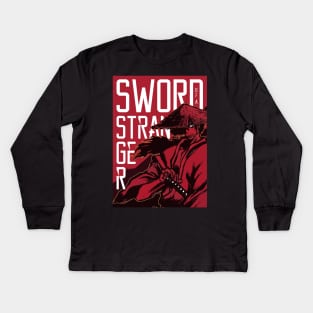 sword of a stranger Kids Long Sleeve T-Shirt